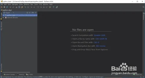 Pycharm 2024.1破解版使用教程2