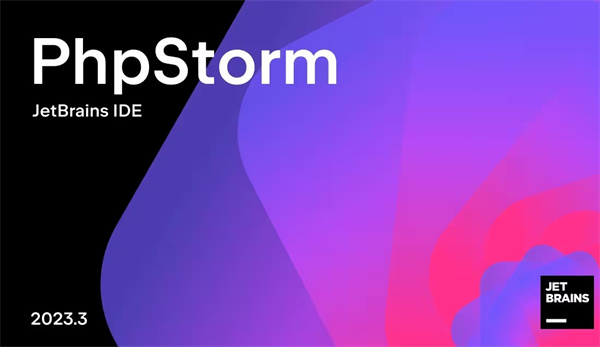 PhpStorm 2024.1破解版 第1张图片