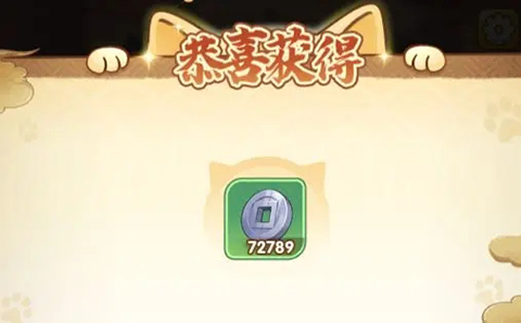 玩法攻略截图8