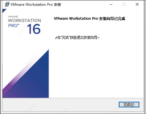 安装教程7