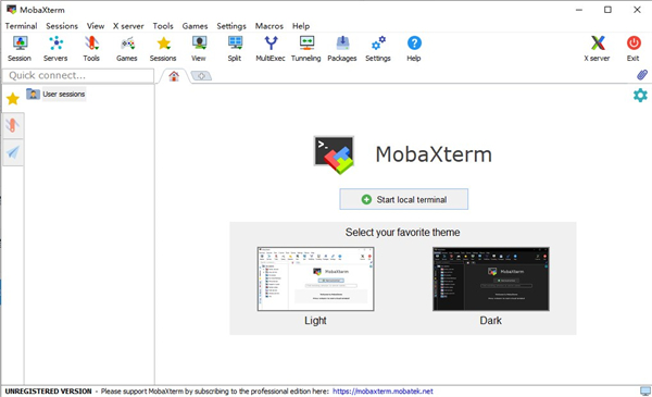MobaXterm中文绿色破解版软件介绍