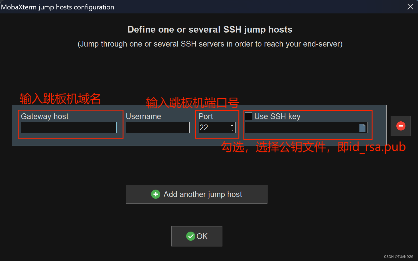 使用MobaXterm连接到远程服务器的图文教程3