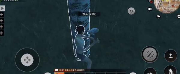 怎么玩截图4