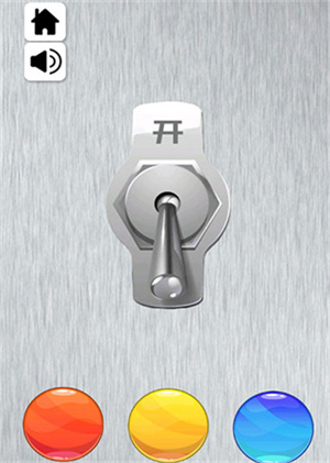 新手指南截图3