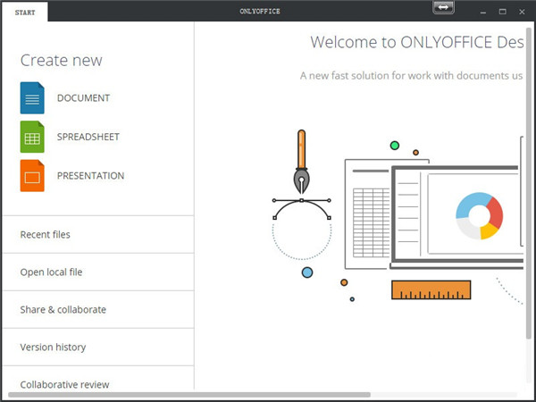 OnlyOffice中文免费版下载截图1