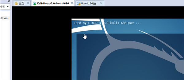 VMware Workstation 16升级版内部错误怎么解决
