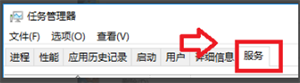 VMware Workstation 16升级版内部错误怎么解决