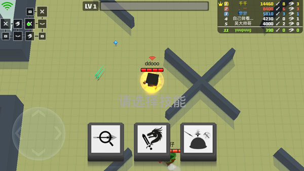新手入门指南3