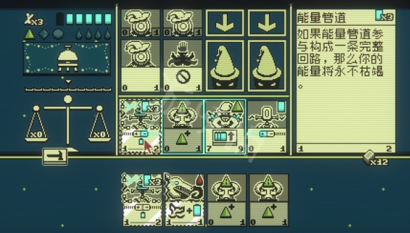 第二章无限刷骨头攻略1