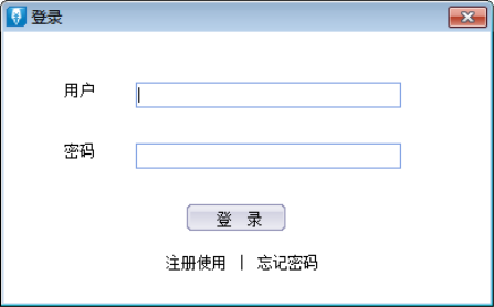 使用教程截图1