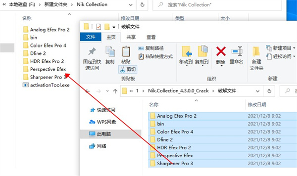 怎么安装5