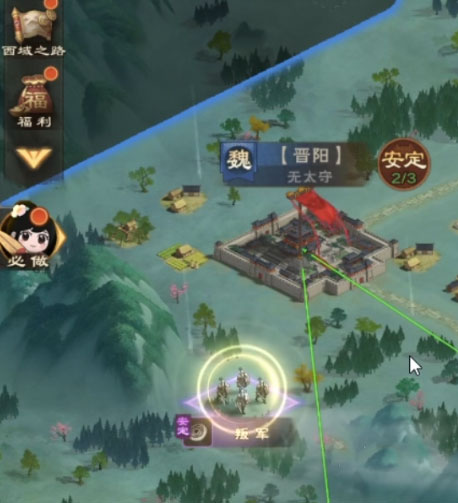 新手攻略截图6