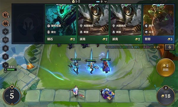 狂暴模式攻略1