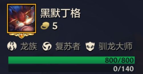 狂暴模式攻略14