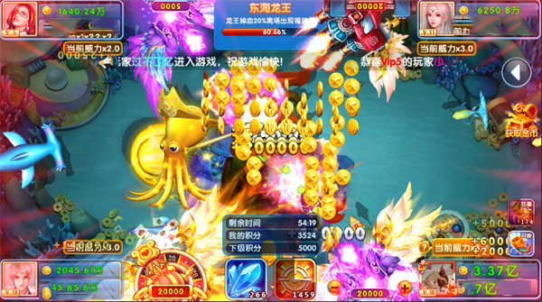 新手开局攻略截图1