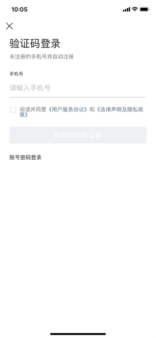 怎么挂号1