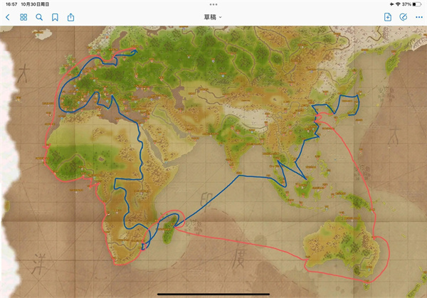 跑商玩法攻略4