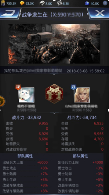 生化危城游戏攻略1