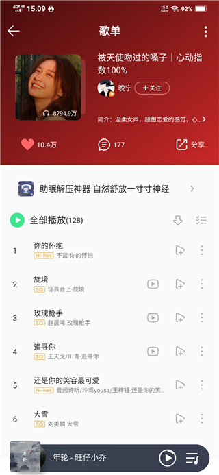 使用方法1