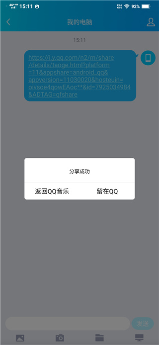 使用方法5