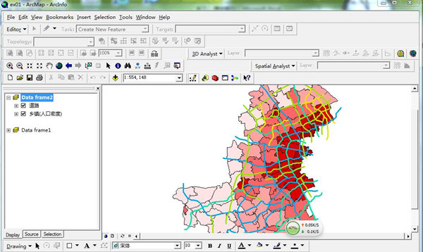 ArcGIS10.8破解版 第1张图片