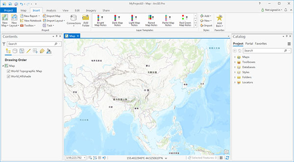 ArcGIS10.8破解版安装步骤7