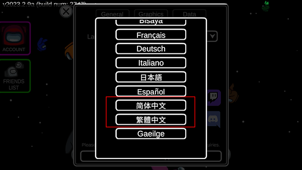 新手攻略截图4