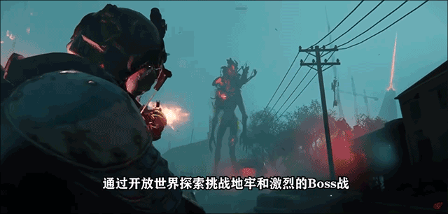 游戏攻略截图6