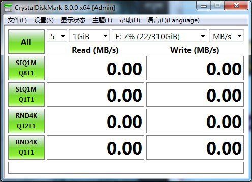 CrystalDiskMark中文绿色版软件介绍
