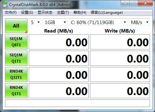 CrystalDiskMark怎么测试1