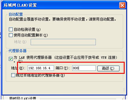 使用方法9