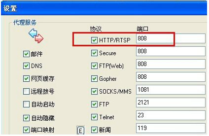 使用方法10
