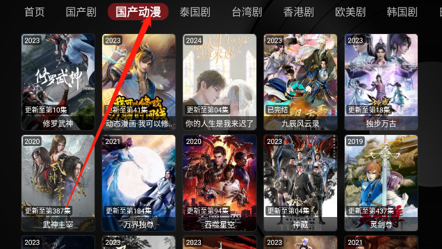 使用说明3