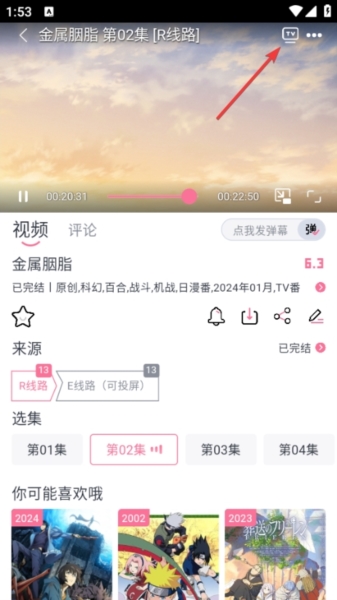 使用方法1