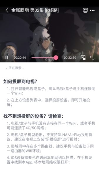 使用方法2