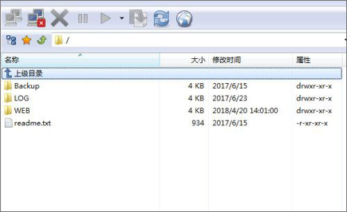 FlashFXP官方版截图11