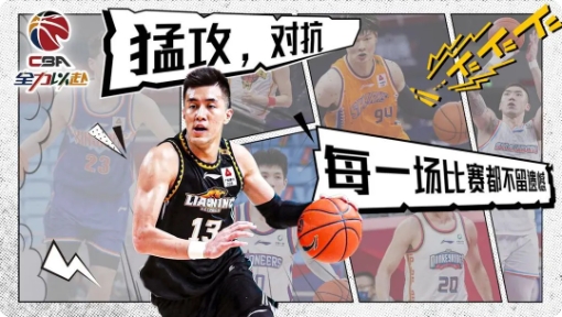 新手该变强攻略截图1
