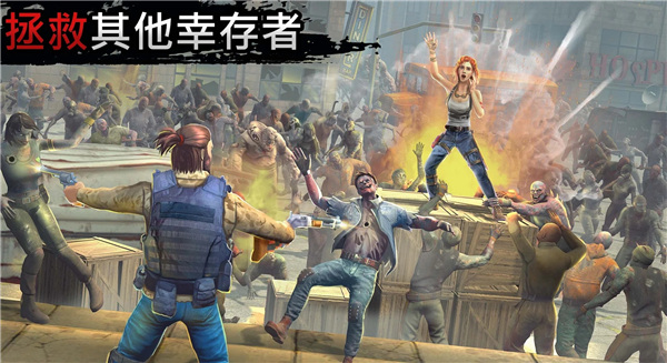 让我们生存中文作弊菜单版 第4张图片