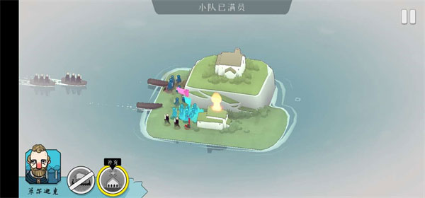 怎么玩截图3
