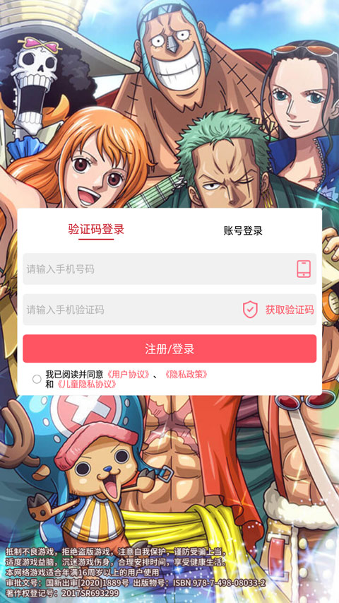 玩法介绍截图1
