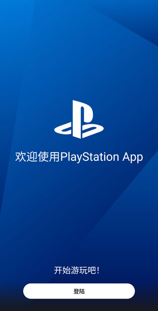 使用说明2