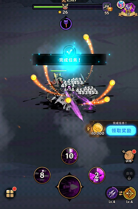 弓箭截图