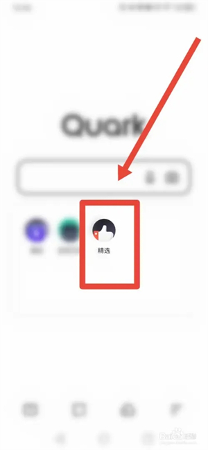 怎么看电影截图2