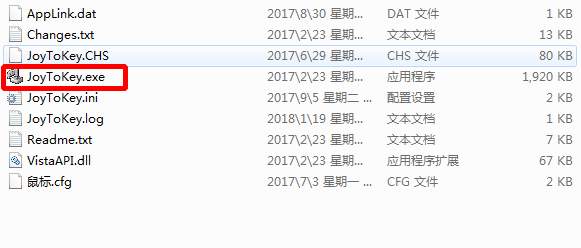 使用方法截图1