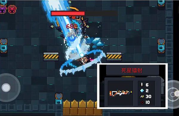气宗第2种“隐藏功能”激活，瞬秒BOSS截图4