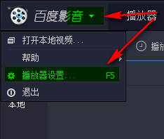 弹窗如何禁止截图1