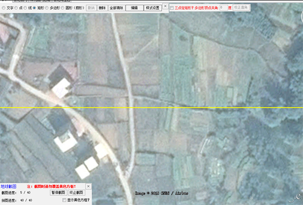 谷歌地图如何下载高清卫星地图？7