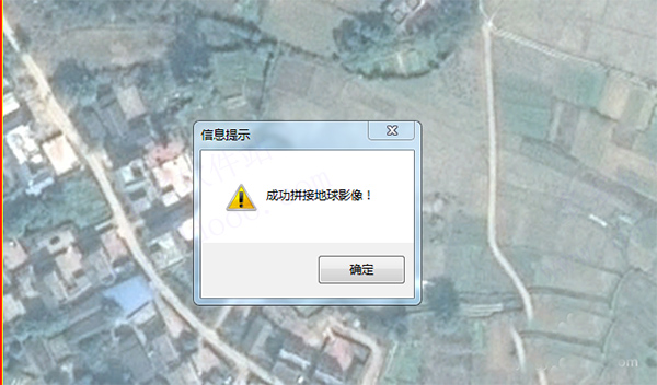 谷歌地图如何下载高清卫星地图？9