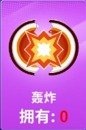 狙击手冠军破解版无限钻石金币道具介绍