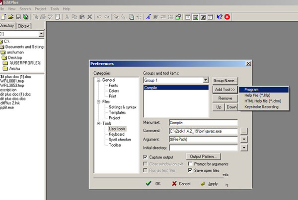 EditPlus最新版怎么运行JAVA
